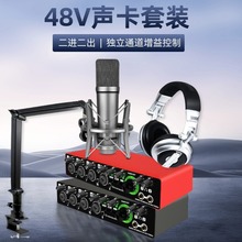 �羳4·������������������˷�¼��ֱ������ר�û�����豸����