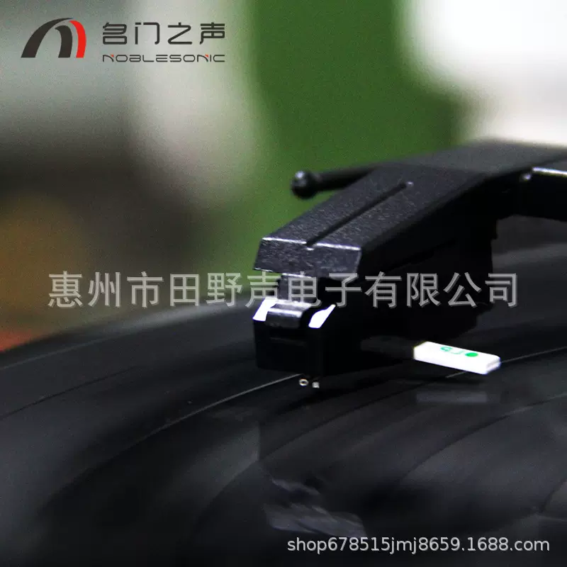 厂家直供电唱机/留声机专用唱头之红宝石蓝宝石双针唱头双面LP.78