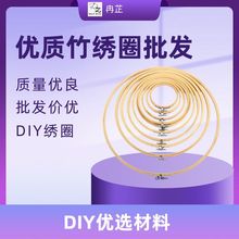 ӽX̽XӽｑֹdiyȦӴ̽