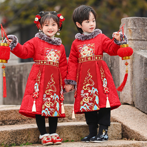 Children's Tang suit set for boys, Chinese style ancient costume Hanfu for young children, New Year's greetings outfit for girls, festive annual attire, performance costume for girls.