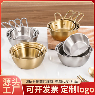 �nʽ�׾��뎧��304���P�¶�I����ѩ������պ��������С�͹Ű��