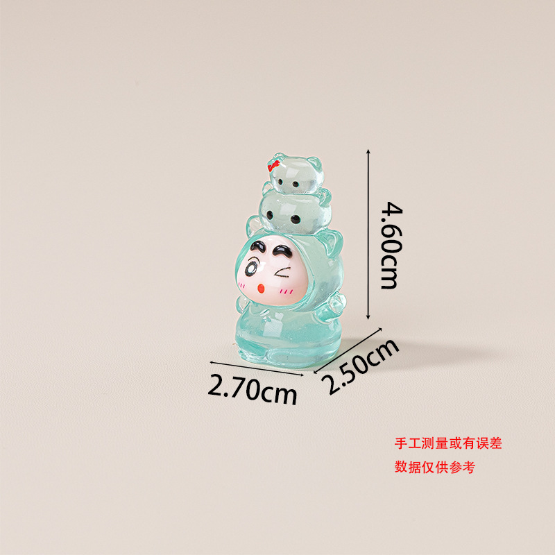 夜光KT猫小新 diy饰品配件创意立体树脂车载小摆件潮玩钥匙扣挂件|undefined