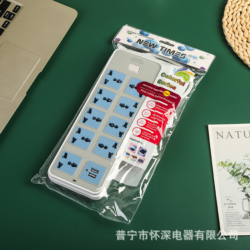 B021 # B018 # enchufe USB pequeño tablero de conexión de Sudáfrica enchufe de la India 9 bit tablero de cable de arrastre multifuncional enchufe de comercio exterior