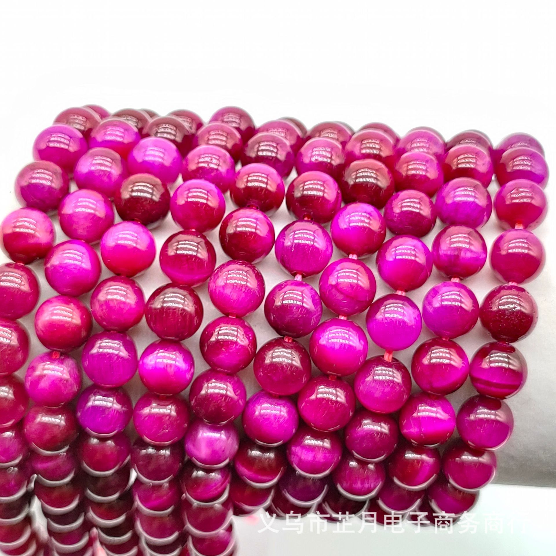 芷月飾品 玫紅虎眼散珠 飾品配件DIY手工串珠子 虎眼石手鍊批發
