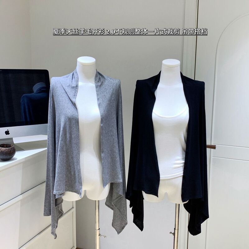 Xzic Cardigan 2.0 Tencel Wool Asymmetrical Hem Shawl Collar Knitwear Women's Spring and Summer Top