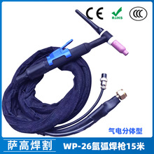 �廡�������WP-26����15�ך�늷��w�廡���C���WP26����