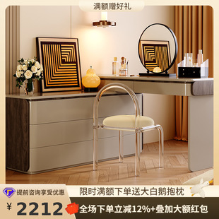 Tongyuite Mid-Century Style Solid Wood Drawer Cabinet Integrated Bedroom Accessible Luxury Modern Storage Cabinet Retractable Dressing Table Dressing Table