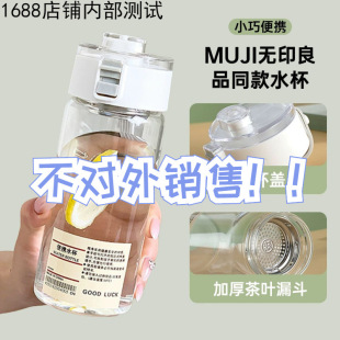 WYLPͬ�� ��ˮ��[550ml*3���������K��]
