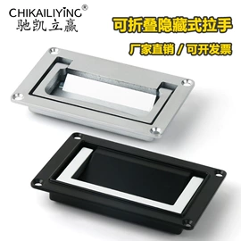 机械门锁;合页、铰链;其他锁具