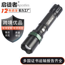 �羳�����X�Ͻ�led�������Ͳ��� ���㰲ȫ�N܇�d���Ͳ�YƷ