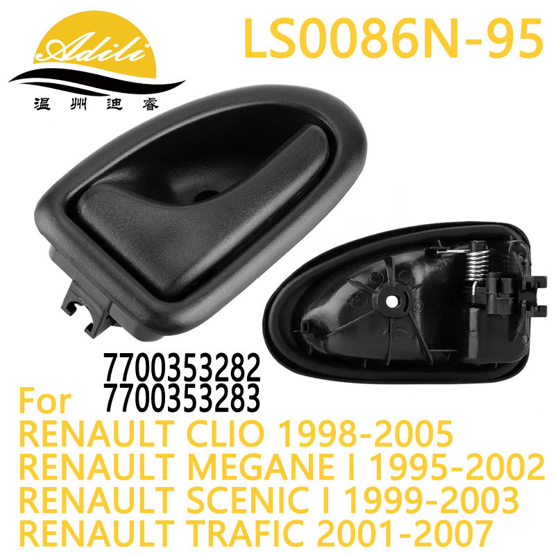 95 Megane Clio Trafic Scenic Inner Handle 7700353282 7700353283
