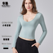 秋冬新款运动长袖无缝裸感修身显瘦欧美跑步户外健身瑜伽服上衣女