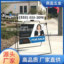 展示器材金属展架指示架 折叠支架易拉宝屏风 广告牌 传媒 广电