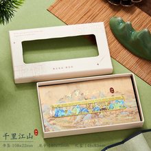 ǧ�ｭɽ�D�����Y��ŵ��Ї��L�����S�~���ӕ������L�ʌm�Ą��o��