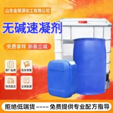 Һ�w�o�|���������B���̻���������ˮ��ɰ�{�������o�|Һ�w������