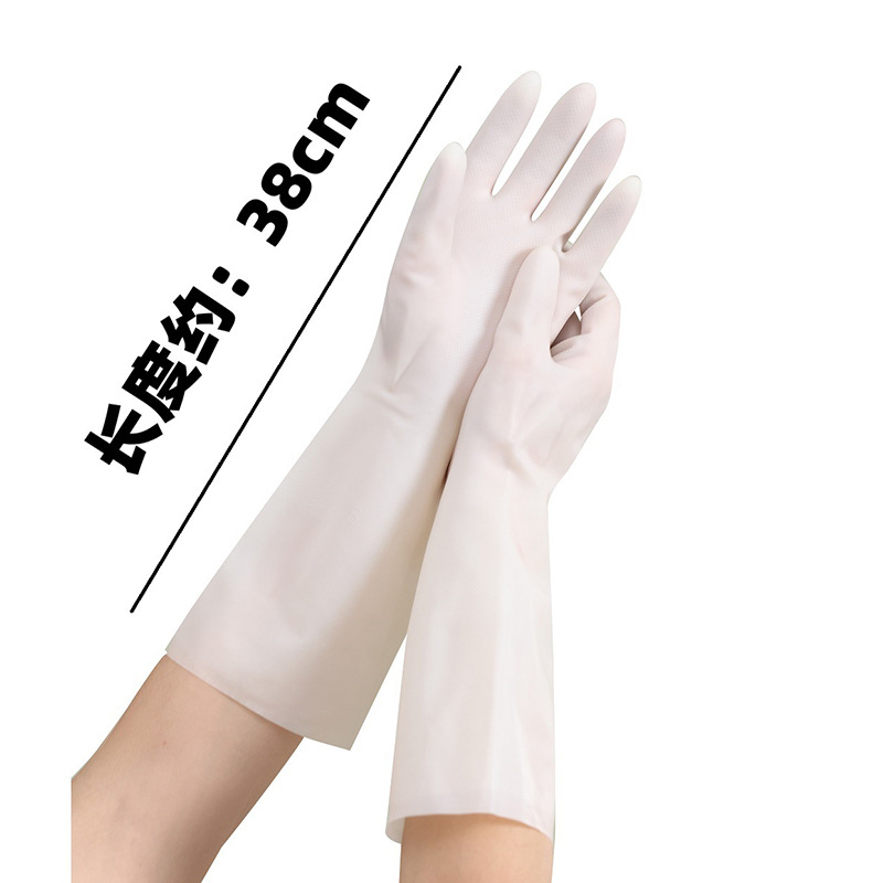 38cm 화이트 니트릴 [확장형 1쌍] 국산 접착제