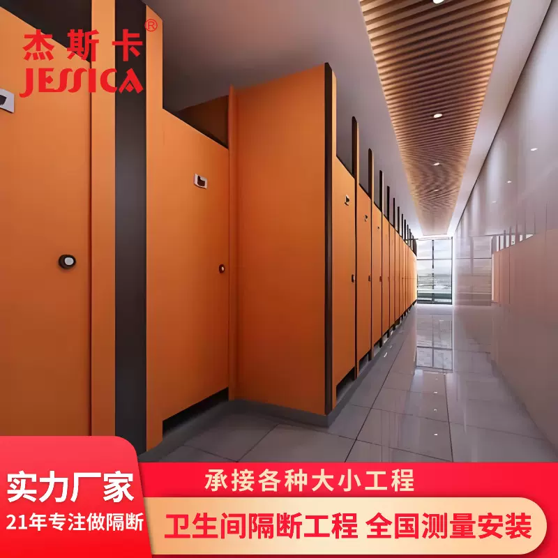 卫生间隔断板铝合金公共隔断淋浴洗手间厕所挡板铝蜂窝板隔断门