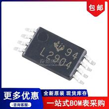 �NƬ   LM2904PWR TSSOP-8 L2904 �p·ͨ���\��Ŵ���оƬ