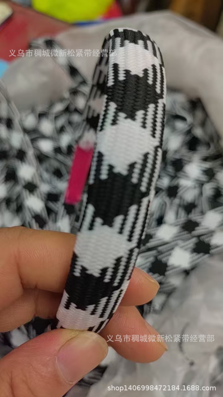 微信图片_20240823133903