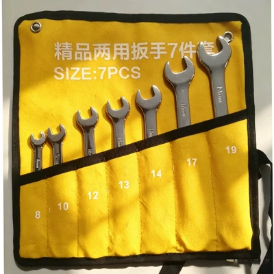 Cross-Border Thickened Canvas Bag Mühərrik tənzimləmə alətləri - mirror-wrench-7-piece-set-yellow