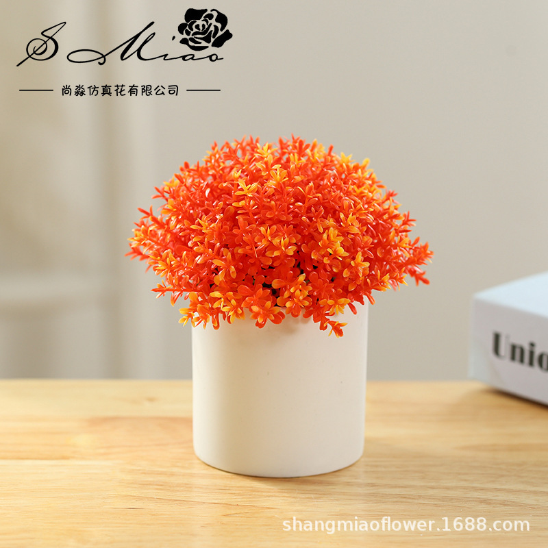 新款绿植草球盆景创意人造摆件家居装饰品仿真花厂家直供一件代发