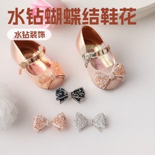 �¿�ˮ荺����Y��ͯЬ���b�Ь��Ůͯ����Ь�����Y�Ʒ���diy