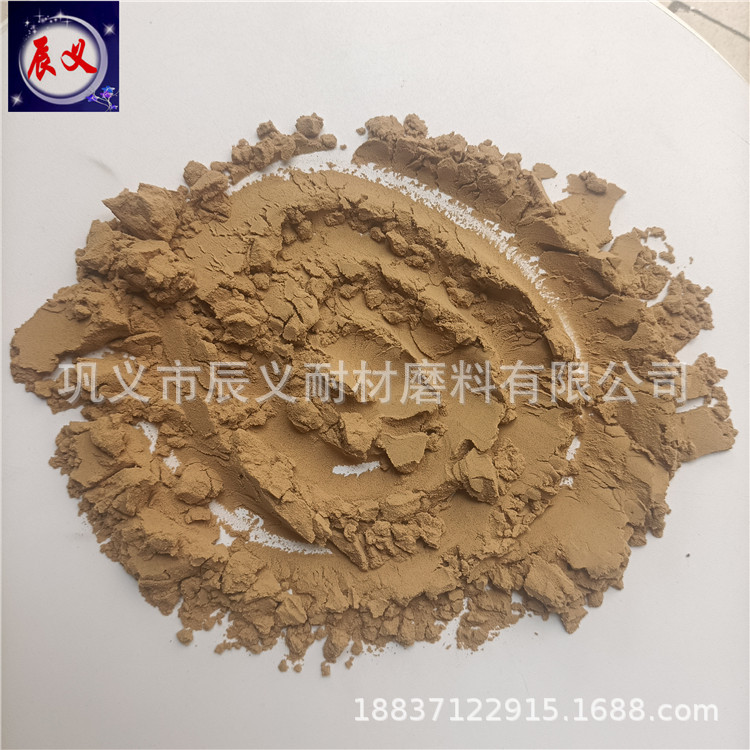 混凝土减水缓凝保塑用黄糊精 建筑水泥外加剂用工业白糊精