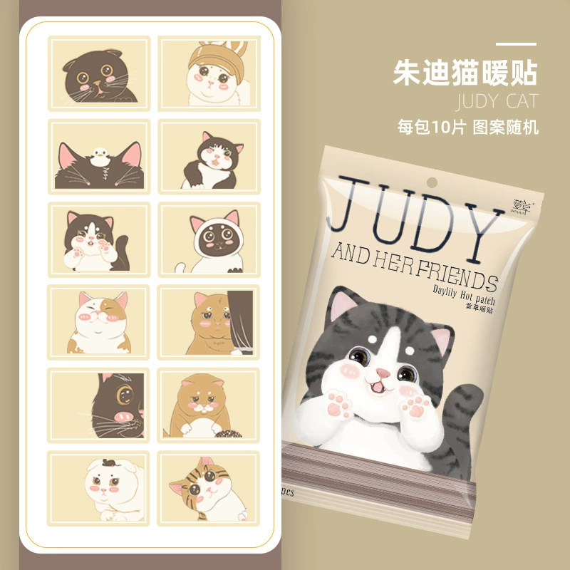 Children's big cartoon warm stickers, cute sticker, internet celebrity