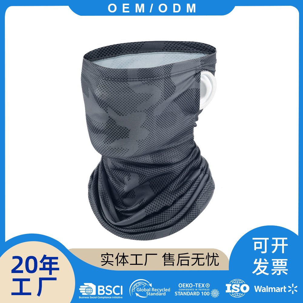 Fábrica al por mayor ciclismo al aire libre, prevención de insolaciones, prevención de insectos, enfriamiento, seda de hielo, máscara para orejas, toalla transpirable de secado rápido que absorbe el sudor