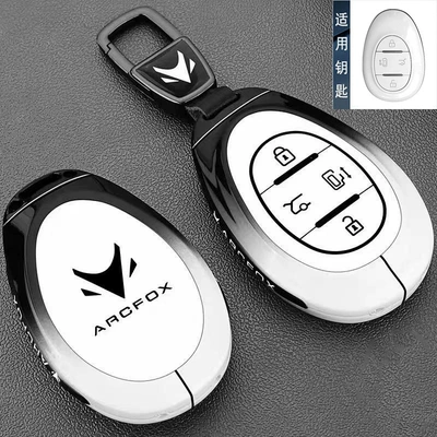 Car key bag – key case, ARCFOX/S6 Koala
