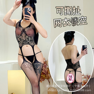 �۴��Z��Ȥ����Ů�ԸВ첱�����W���T���B�w�z�m���bһ�����l7088