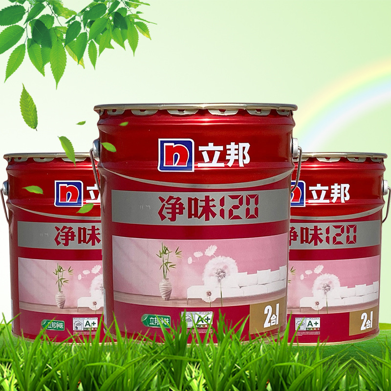 厂家供应内墙净味漆立邦120竹炭二合一内墙乳胶漆家用墙面漆