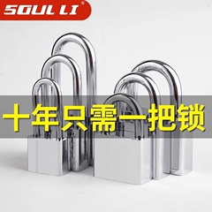 南京錠、盗難防止ロック、防水、防錆、こじ開け防止ロック、ドアロック、家庭用小型ロック、キーホテル寮ロック
