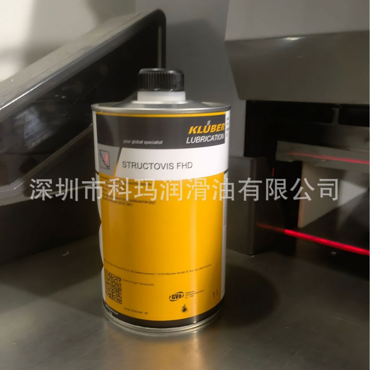 原装克鲁勃STRUCTOVIS AHD/BHD MF/BHD75S/CHD/FHD/GHD高温链条油