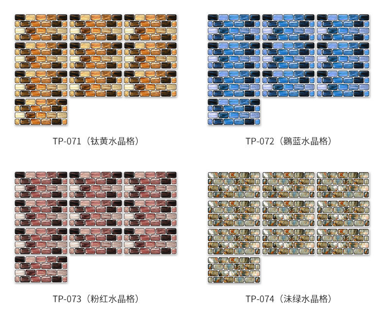 款式通用_11.jpg
