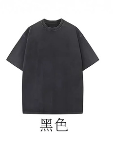 �羳���ˮϴT�� ���Q��ɫ���x������ӡ�D��ֱ�� ȥë��ϴT�����