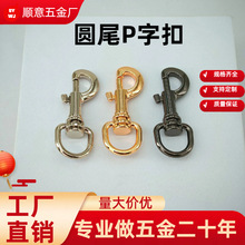 �V���������������С�׿� ����\�Ͻ�D�hβ�~��� �h��耳׿�