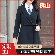 nI¿̄ëוrëشŮŮbLɫ