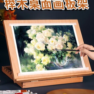 ��ɭľ�|�������讋������Ͽ��ۯB̨ʽ���宋��б��ľ�ƌ��ְ�ƽ