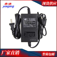 ����ԭ�b12V2A �O�ذ����ԴYG-2412�p��ֱ���Դ �_�P�Դ�m����