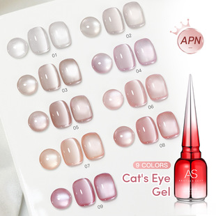 Lotus Root Starch Cat's Eye Nail Glue 2025 New Popular White Flash Porcelain White Nude Cat's Eye Glue Nail Glue