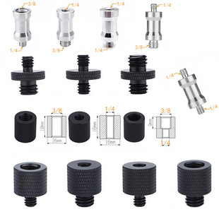 �֙Cֱ�����_���D�Q�ݽz1/4�D3/8��ñ�p�^���L��ĸ�ݼy������֧��