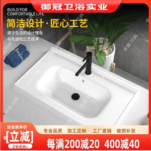 Hyundai Simple Table Ceramic Basin Basin встроенный шкаф для ванной комнаты полуавторан
