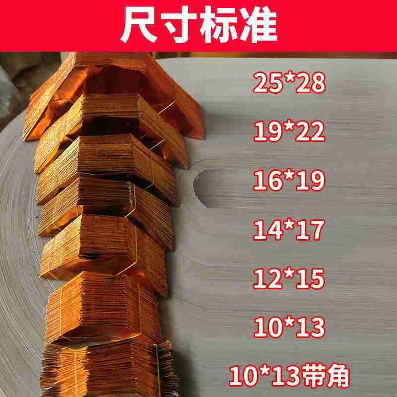 金银纸 殡葬用品 礼佛 机折金元宝10×13精装四万个半成品金克子