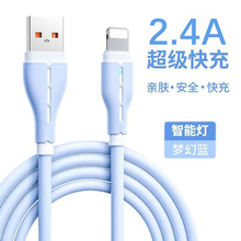 ���z��ָʾ��USB��侀�m��iPhone14/13plus12/11/x/6�O����늾�