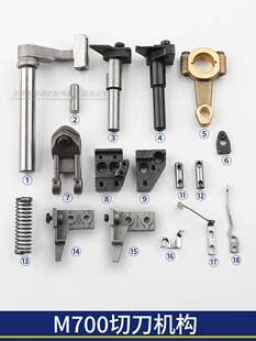 M700�ϵ��µ��M���w�R��߅�C�е��B�U�����ľ��往204638�S�N