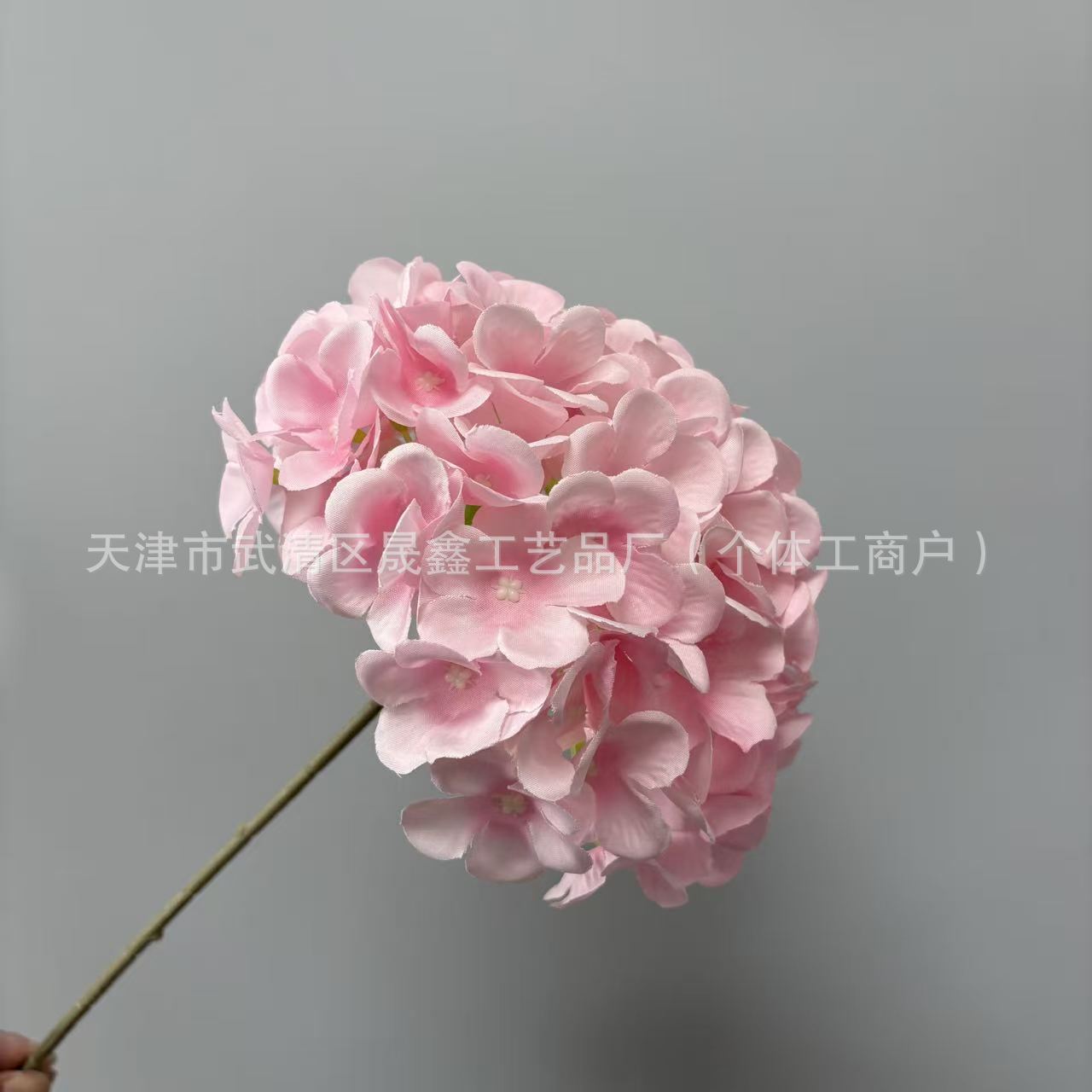 Pink-k