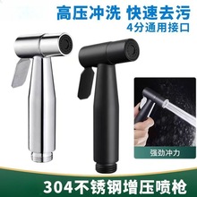 �RͰ�_ϴ����ˮ���^�Dϴ�����^�����l���g�_ˮ����H�߉���������
