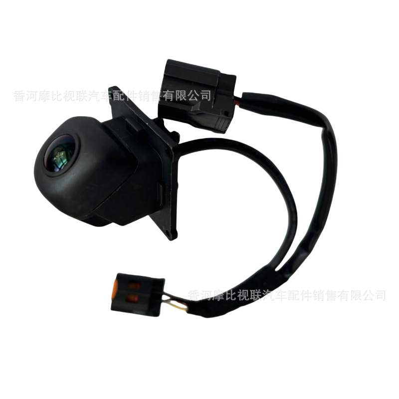 95766-D4500 Is Suitable for Hyundai Kia Rear Camera Reversing Image 95766D4500