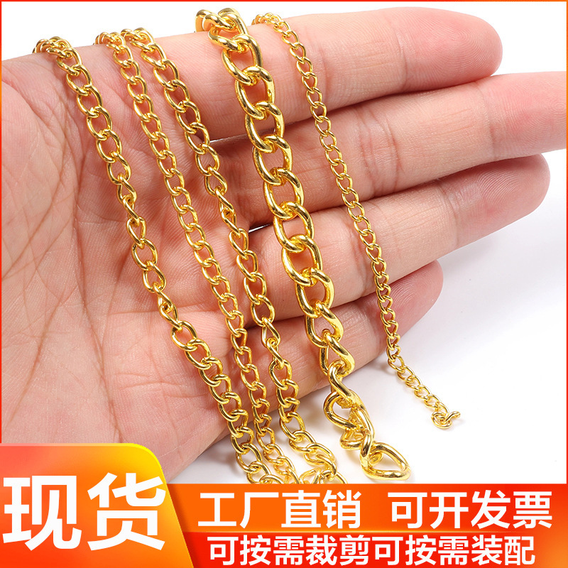 In stock wholesale iron button chain lighting aluminum chain golden chain clothing accessories tassel chain diy jewelry bag chain